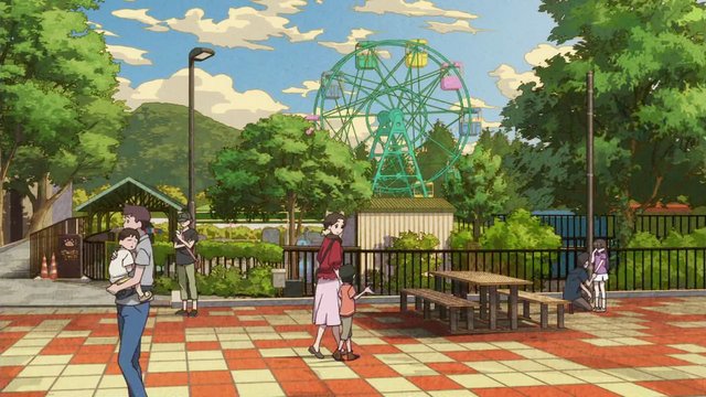 Kyoto Zoo Amusement Park